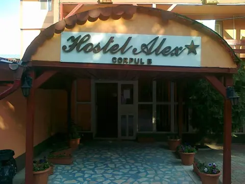 Intrarea în Hostel Alex, corpul B
